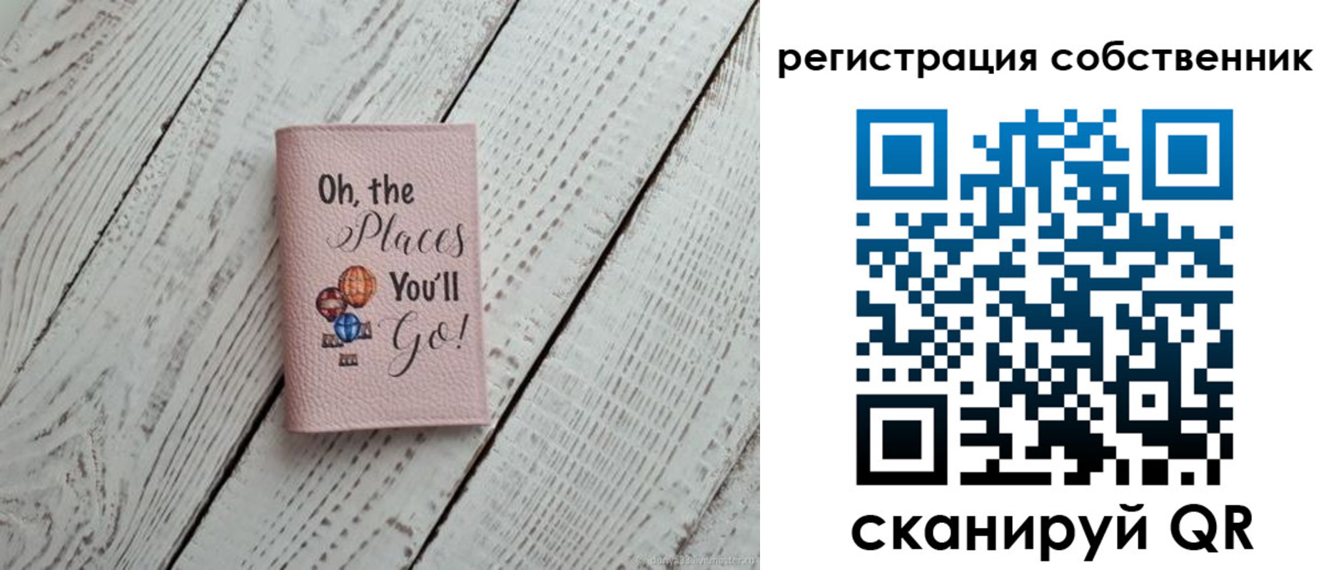 временная регистрация госуслуги в Пущино